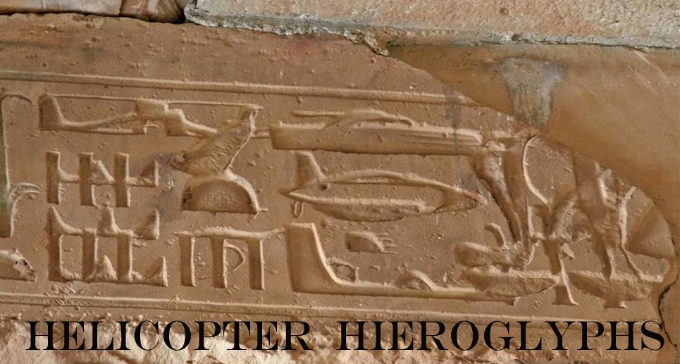 What are Hieroglyphics?